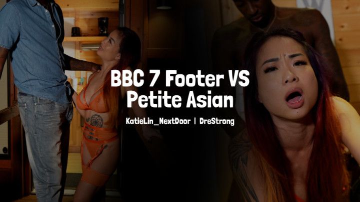 BBC 7 Footer vs Petite Asian