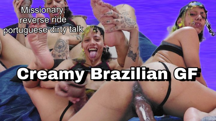 Creamy Brazilian GF