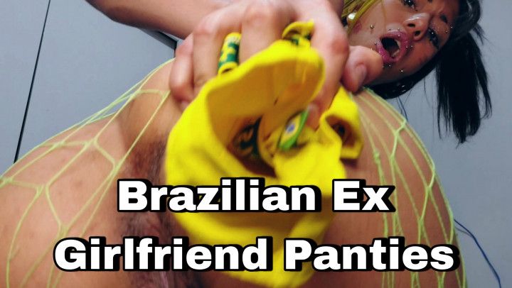 POV Brazilian Ex GF Panties