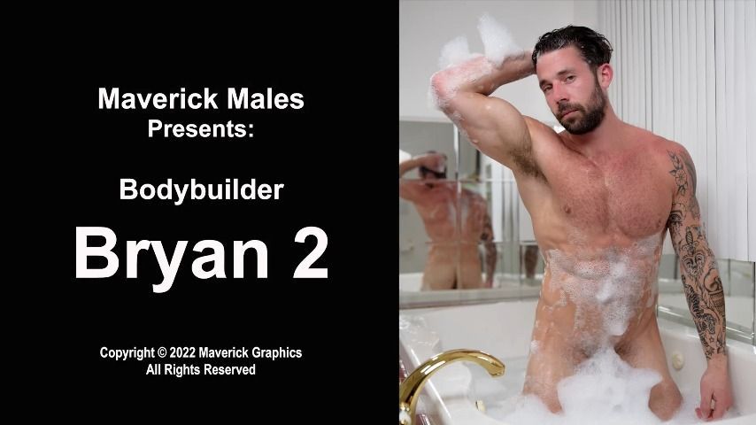 Bryan Muscle Worship 2 w/ BJ 1080P