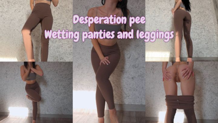 Desperation Pee Brown Leggings / Two Cameras