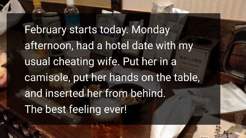 A hotel date with my cheating wife