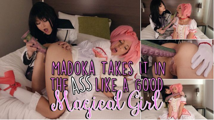 MADOKA TAKES IT IN THE ASS