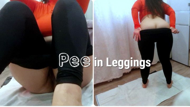 Pee In Leggings/Hairy Pussy