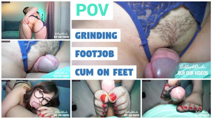 Pussy Grinding &amp; Footjob. Full Version