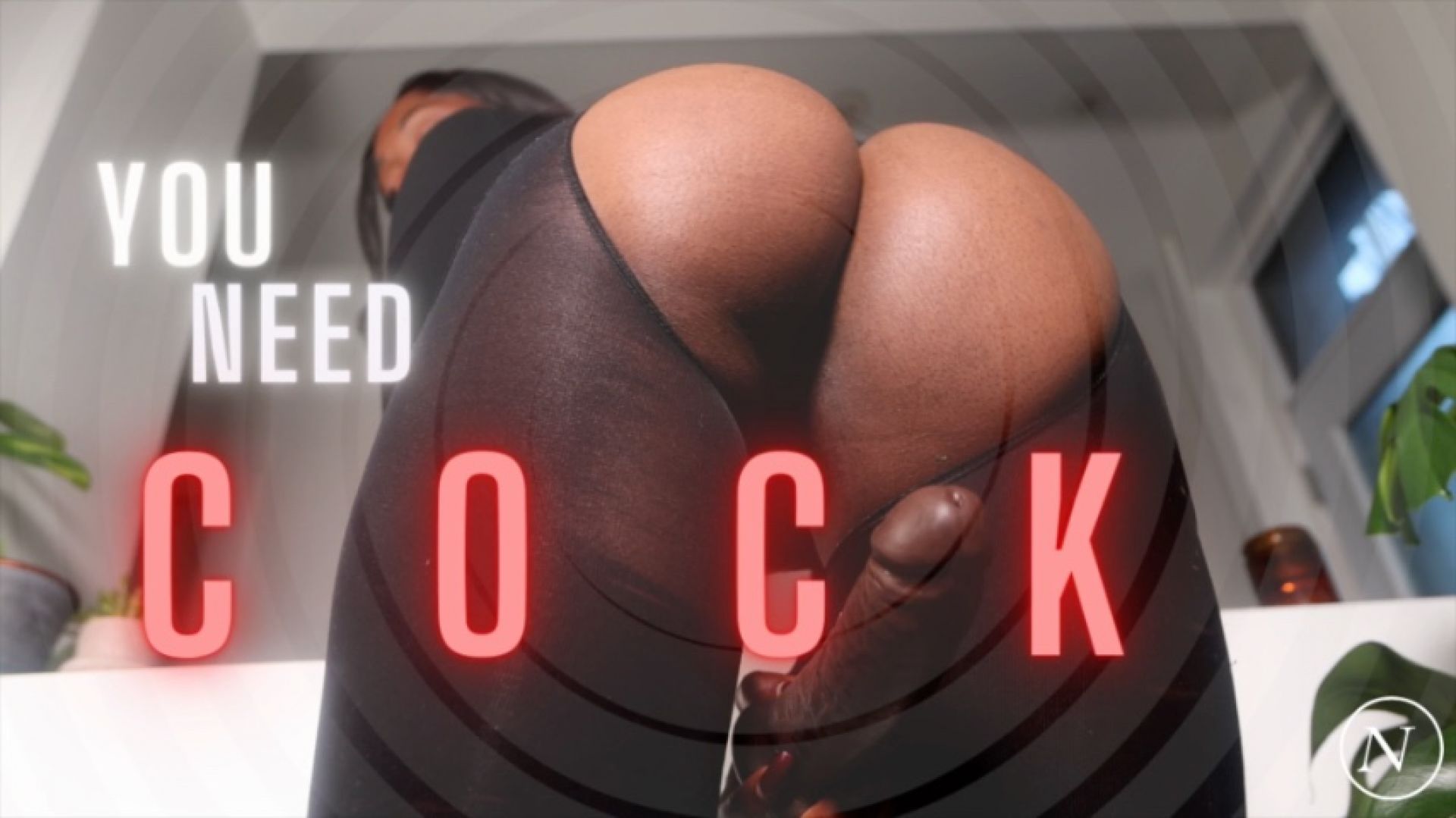 You Need to Suck Cock