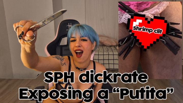 SPH dickrate: Exposing a PUTITA