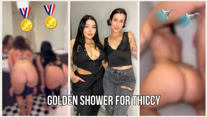 GOLDEN SHOWER for BIG ASS FRIEND