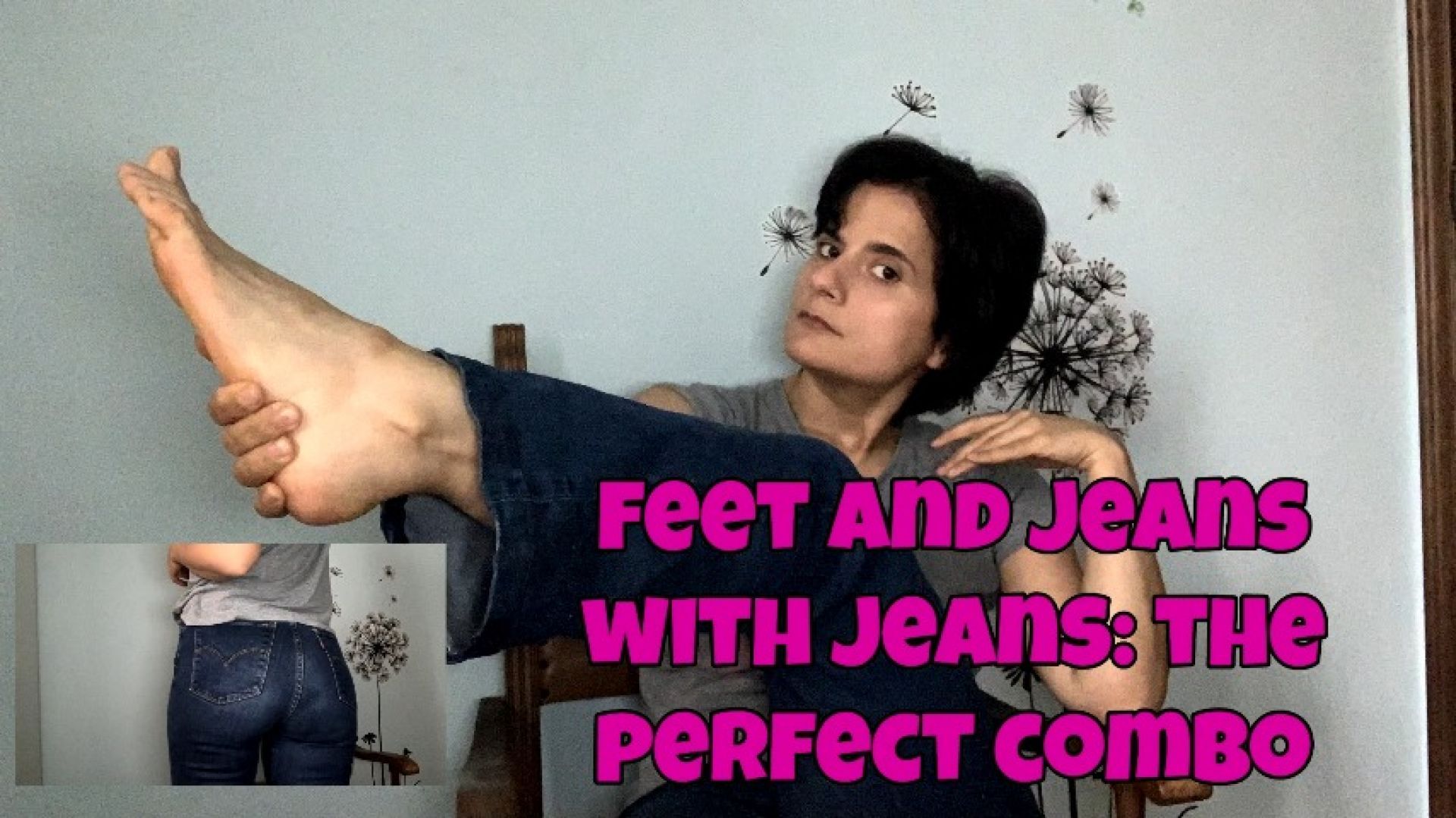 ass - feet and jeans the perfect combo