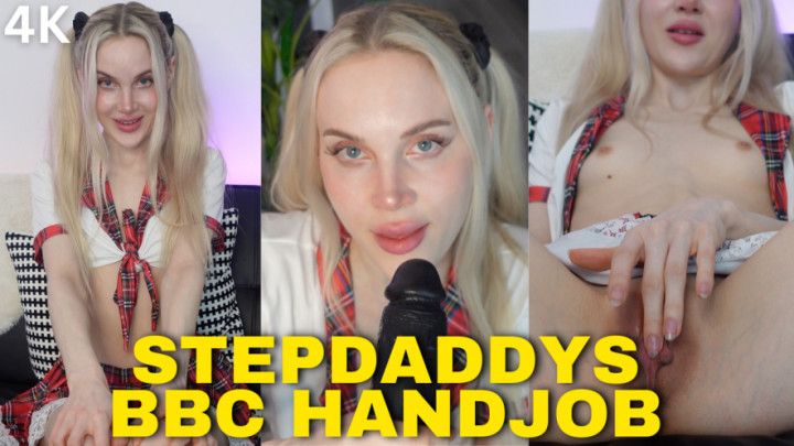 Stepdaddys BBC Handjob 4K