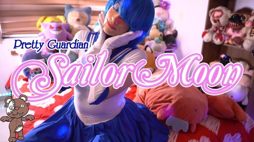 Sailor Mercuri Fuck Machine