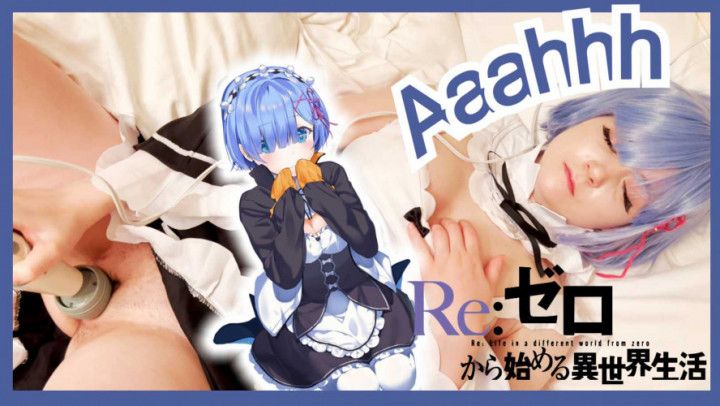 Re:Zero Rem SQUIRTS while MASTURBATING