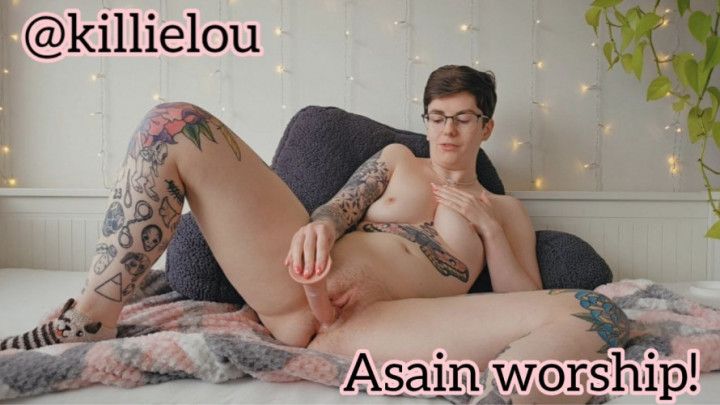 Asian worship, I love Asian cock so much