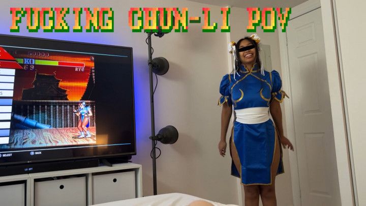 Fucking Chun-Li from Street Fighter POV