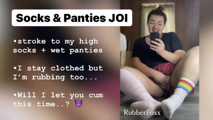 Socks + Panties JOI