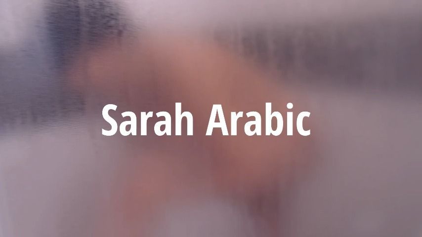 Sarah Arabic:  Shower Time