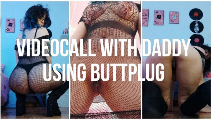 Videocall with buttplug worship My ass