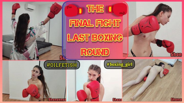 FEMALE BOXING FIGHTER TILL KNOCKOUT OILED NAKED FETISH