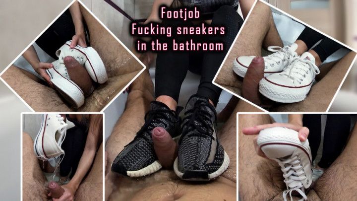 Footjob. Fucking sneakers in bathroom