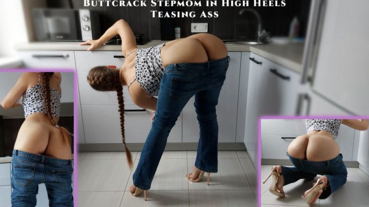 Buttcrack Stepmom in High Heels