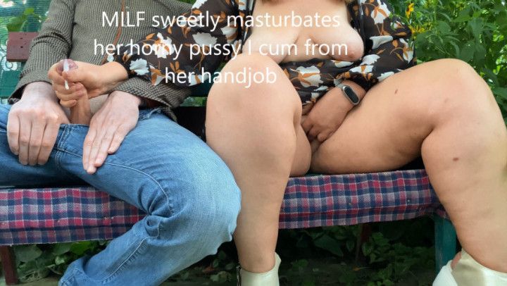 MILF sweetly masturbates her horny pussy