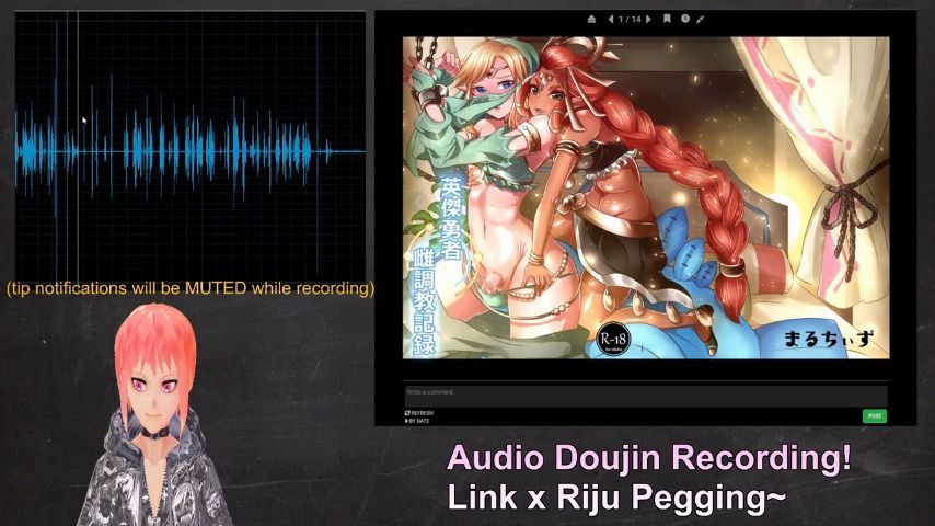 Audio Recording &amp; Hentai Fap Stream