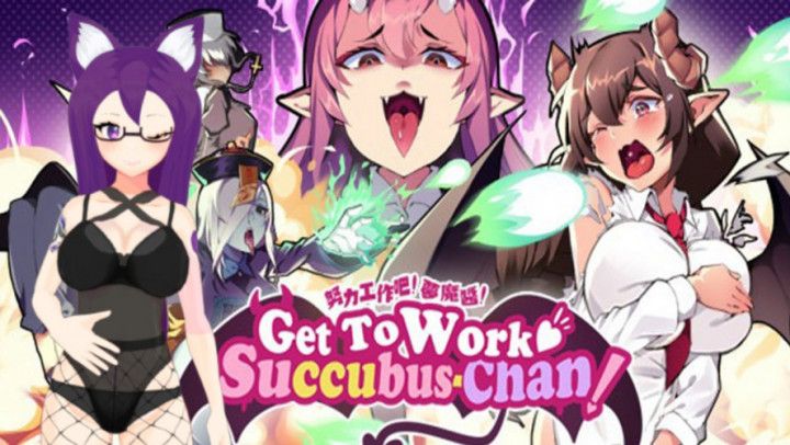 ADULT VTUBER JUEGA GTW SUCCUBUS-CHAN