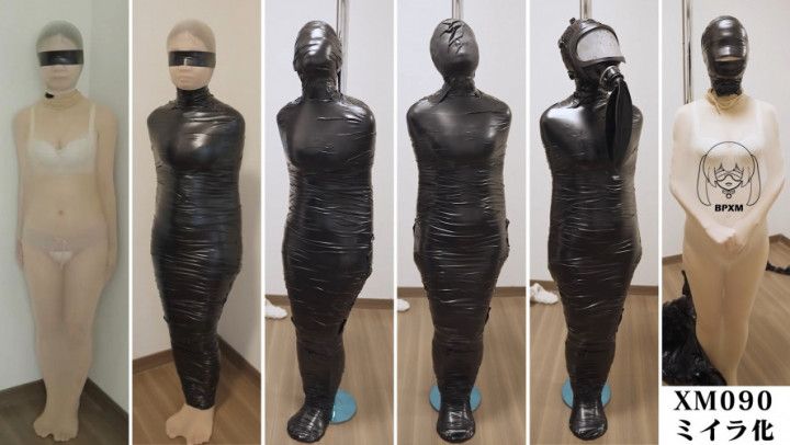 Xiaomeng Tape Mummification Practice