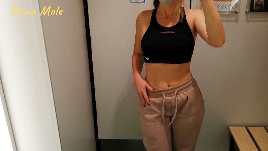 Fitting room girl, leggings