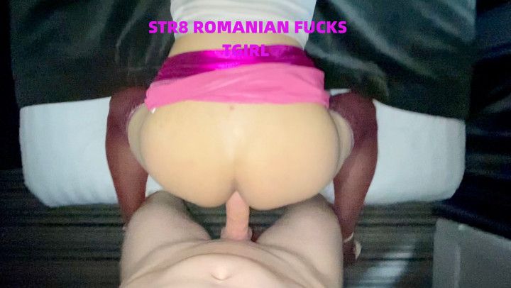 Taking a Romanian Str8 guy bareback