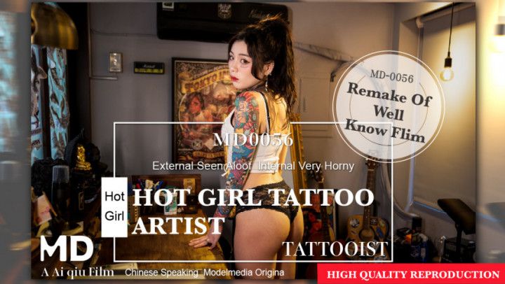 MD-0056 Tattooist