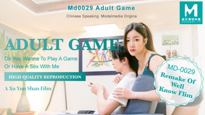 MD-0029 Adult Game