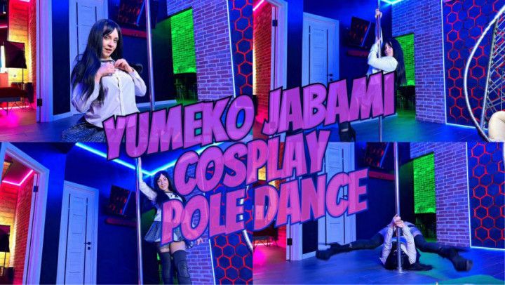 Yumeko Jabami/Cosplay POLE DANCE