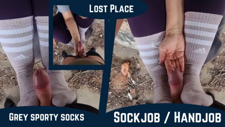 Lost Place - sockjob handjob - grey adidas socks, long thick