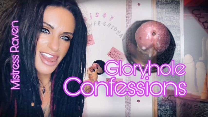 GLORYHOLE CONFESSIONS