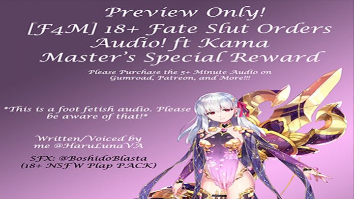 F4M] Fate Slut Order Audio - Master's Special Reward