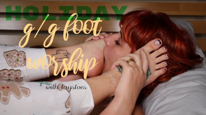 topless g/g footworship is the best holiday activity