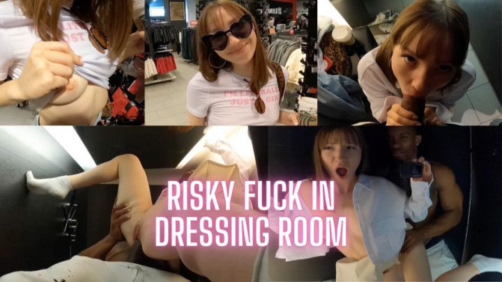 we did it in the dressing room / public nudity / BBC