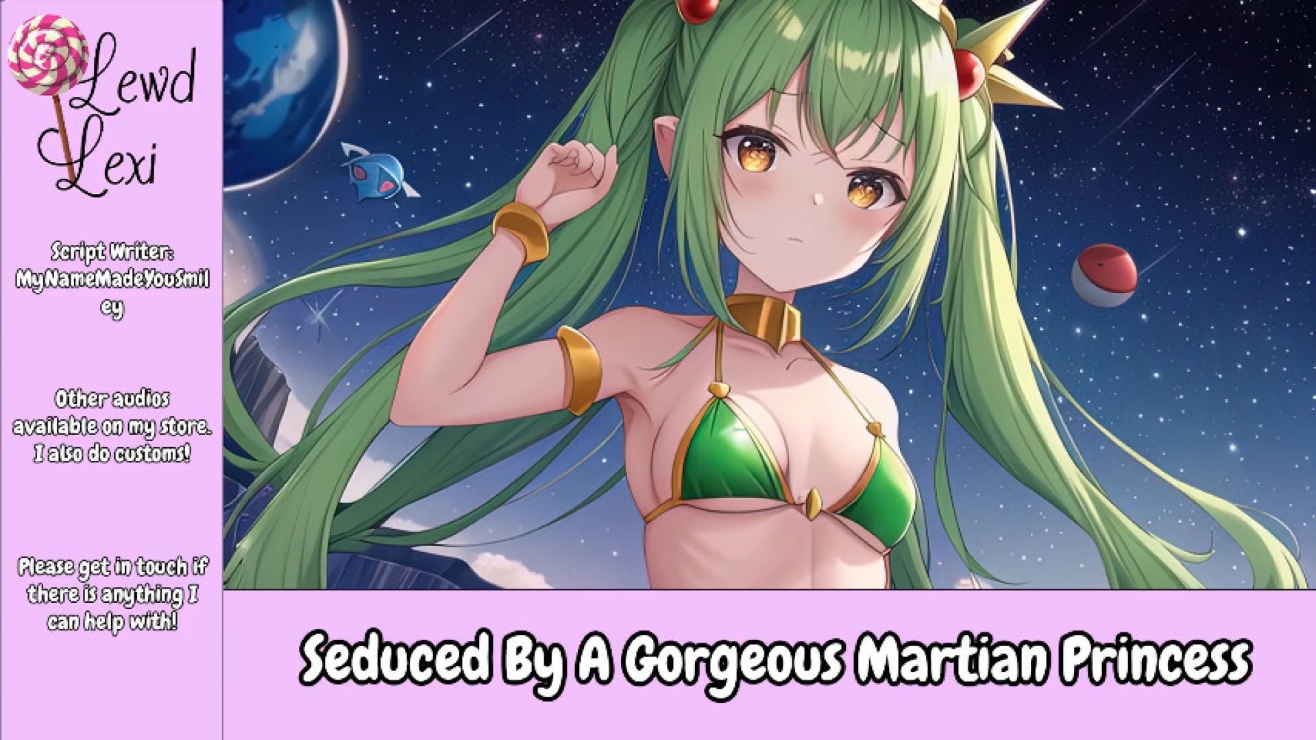 Seduced By A Gorgeous Martian Princess Audio