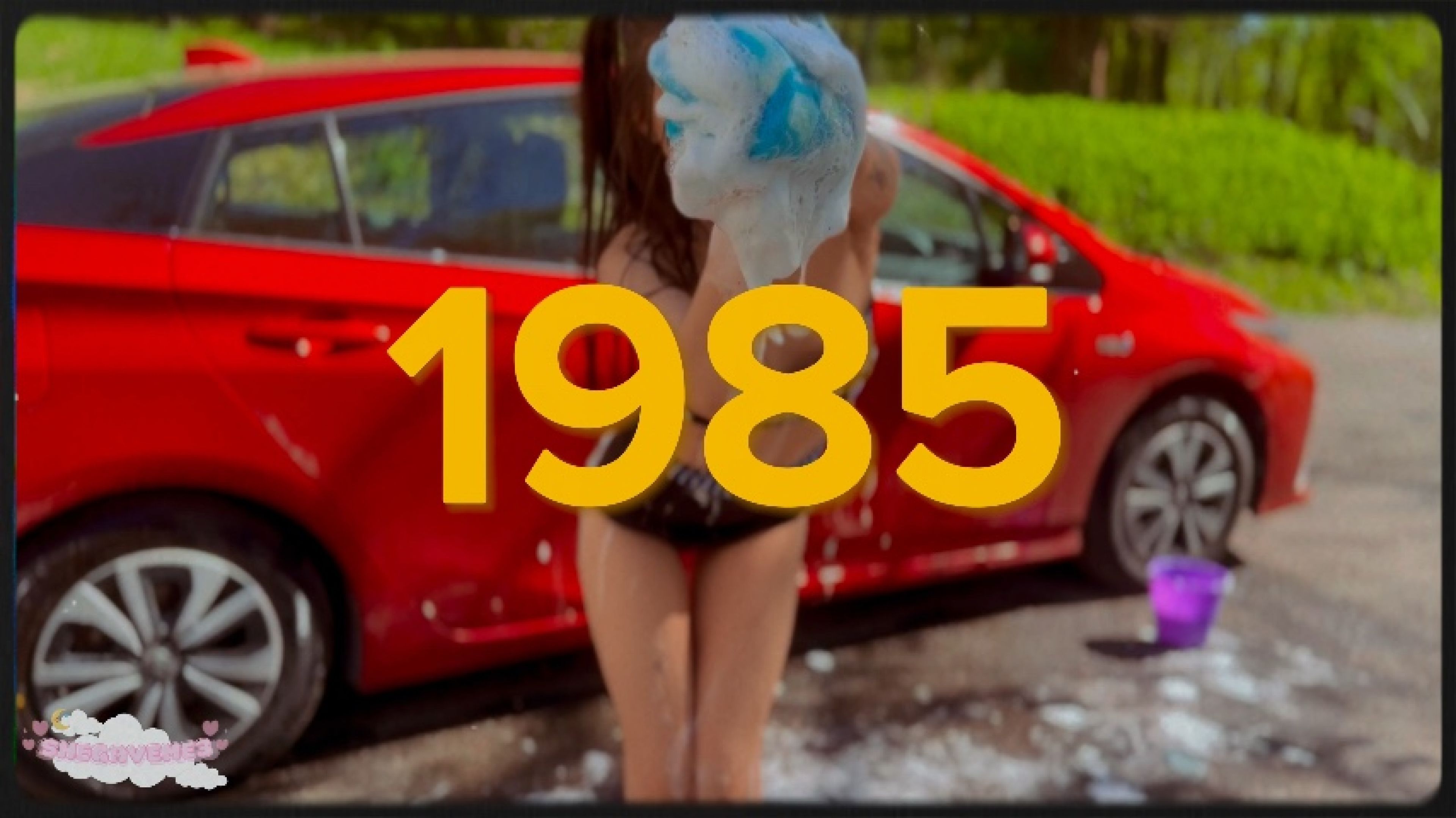 1985 - NAUGHTY CAR WASH MUSIC VIDEO