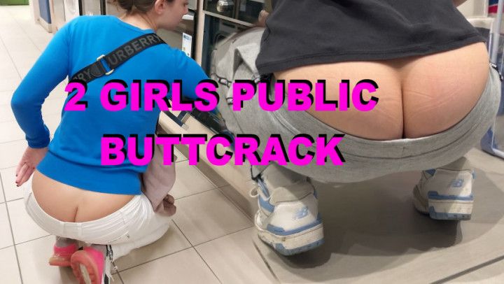 2 Girls Public Buttcrack