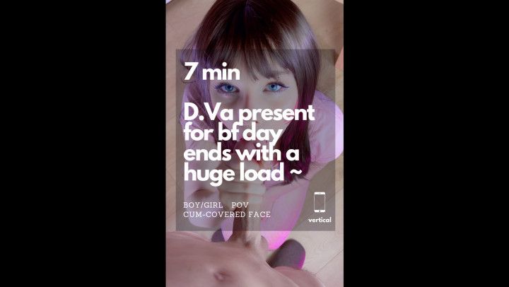 D.Va ends up with a HUGE LOAD ON HER FACE after bf day