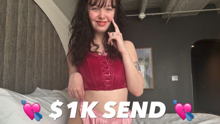 Your First 1k Send