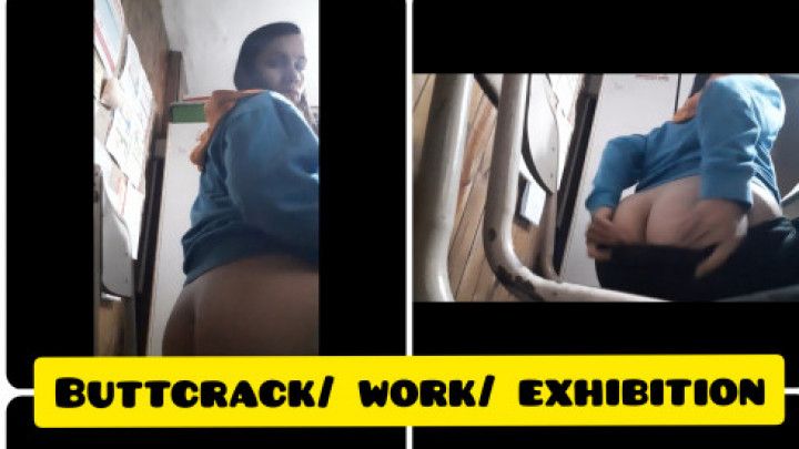 Buttcrack/ work/ exhibition