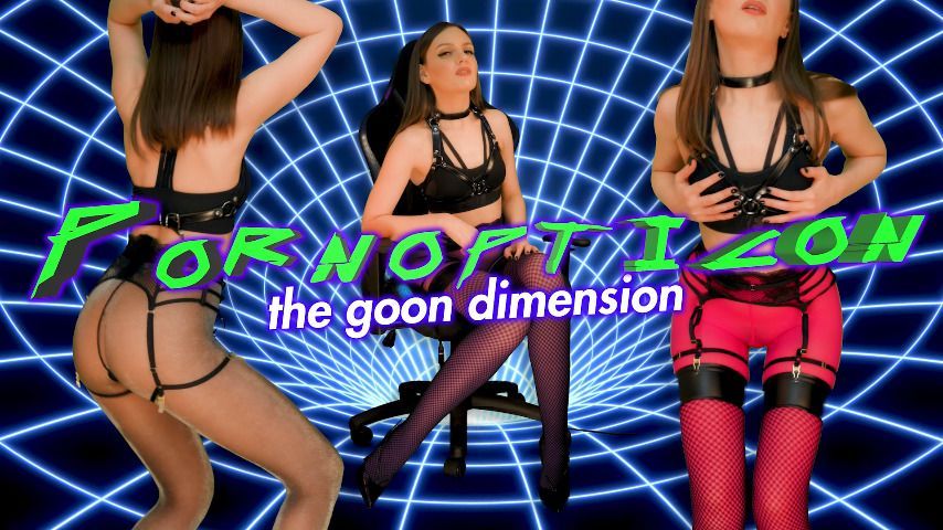 PORNOPTICON: Goon Dimension