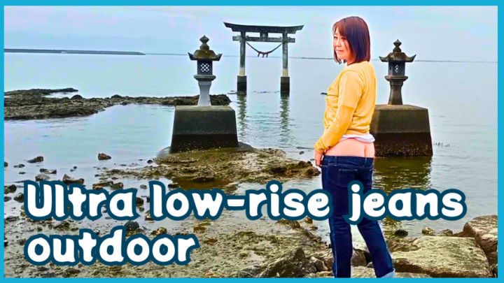 Ultra low rise jeans outdoor2