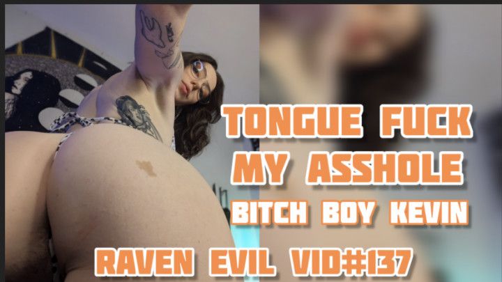Tongue Fuck My Asshole