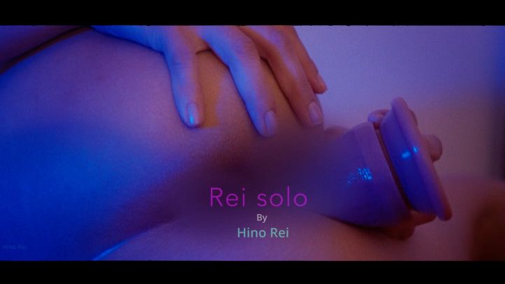 Rei solo