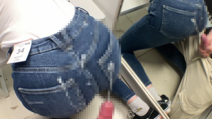 Mess with new Jeans in fitting room! Huge cum on clothes