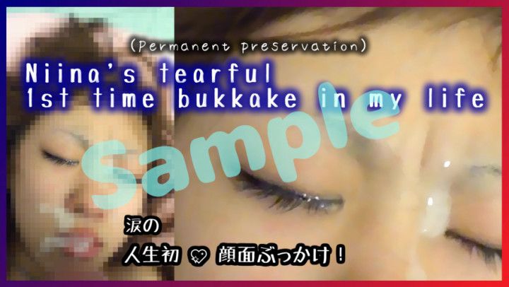 SAMPLE) Tearful 1st time bukkake